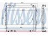 NISSENS  69462 Radiator