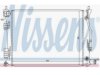 NISSENS  66757 Radiator