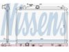 NISSENS  641755 Radiator