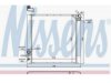 NISSENS  64329 Radiator