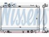 NISSENS  646819 Radiator