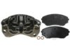 GENERAL MOTORS 18037467 Caliper