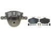 GENERAL MOTORS 18036285 Caliper