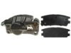 GENERAL MOTORS 18039440 Caliper