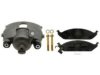 RAYBESTOS  RC10514 Caliper