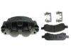 GENERAL MOTORS 15130865 Caliper