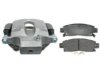 GENERAL MOTORS 10366879 Caliper