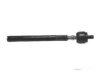 Airtex REAX7001 Tie Rod End