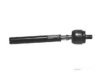 Airtex REAX7006 Tie Rod End