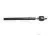 Airtex REAX7010 Tie Rod End