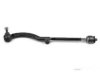 Airtex REDS2828 Tie Rod Assembly (inner & outer)