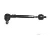 Airtex REDS4299 Tie Rod Assembly (inner & outer)