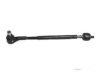 Airtex REDS7002 Tie Rod Assembly (inner & outer)