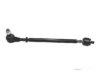 Airtex REDS7012 Tie Rod Assembly (inner & outer)