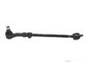 Airtex REDS7045 Tie Rod Assembly (inner & outer)