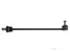 Airtex REDS7057 Stabilizer Bar Link