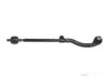 Airtex REDS7058 Tie Rod Assembly (inner & outer)