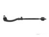 Airtex REDS7059 Tie Rod Assembly (inner & outer)