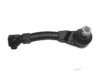 Airtex REES1562 Tie Rod End