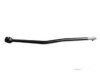 OEM 7701624287 Tie Rod End