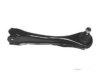 Airtex REES4290 Tie Rod End