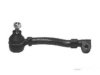 Airtex REES7060 Tie Rod End