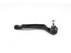 Airtex REES7307 Tie Rod End