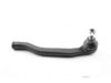 Airtex REES7861 Tie Rod End