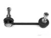 Airtex RELS1059 Stabilizer Bar Link