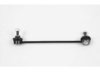 Airtex RELS3072 Stabilizer Bar Link