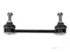 Airtex RELS4439 Stabilizer Bar Link