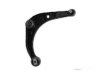 Airtex REWP0341 Control Arm