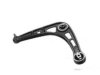 Airtex REWP1062 Control Arm