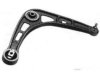 Airtex REWP1063 Control Arm