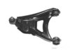 Airtex REWP7030 Control Arm