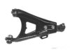 Airtex REWP7040 Control Arm