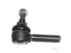 OEM FBU7717 Tie Rod End