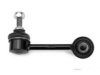 Airtex ROLS1984 Stabilizer Bar Link