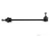 Airtex ROLS1986 Stabilizer Bar Link