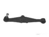 Airtex ROTC3550P Control Arm