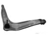 Airtex ROWP1981 Control Arm