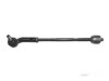 Airtex SKDS0415 Tie Rod Assembly (inner & outer)