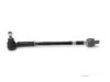 Airtex SKDS3992 Tie Rod Assembly (inner & outer)