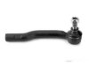 Airtex SZES2887 Tie Rod End