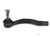 Airtex SZES3889 Tie Rod End