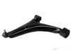 Airtex SZTC1238 Control Arm