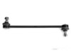 Airtex TOLS2983 Stabilizer Bar Link