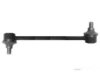 Airtex TOLS3367 Stabilizer Bar Link