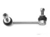 Airtex TOLS3984 Stabilizer Bar Link