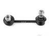 Airtex TOLS4120 Stabilizer Bar Link